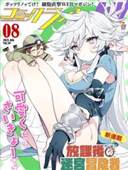 片子大全条目复核流程示意图
