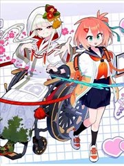 宗教裁判所